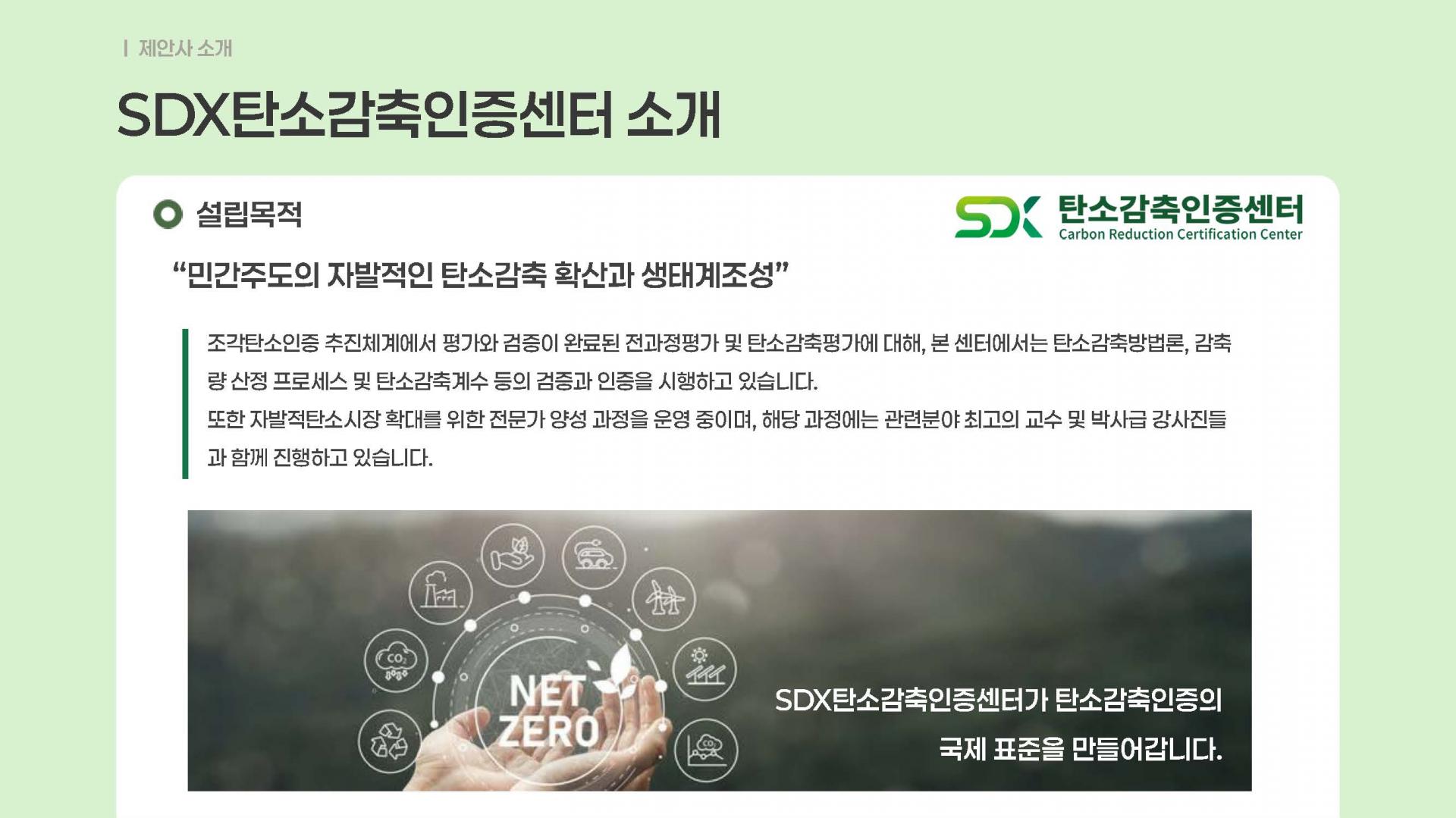 2f5ab168a959f.jpg