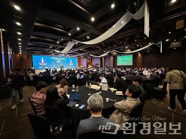 리월드포럼 2024가 오전 10시 서울 종로구 부암동에 위치한 HW컨벤션센터 그랜드 볼룸에서 개최됐다. /사진=박준영 기자