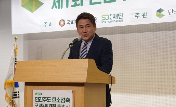 금일 위원장으로 위촉된 정성운 SDX탄소감축위원회 위원장은 “과도하게 소비한 자연과 무분별한 개발을 통해 인류의 생존마저 위협받고 있다며, 민간의 자발적인 탄소감축이 더욱 중요해진 때라고 전했다. /사진=김인성 기자