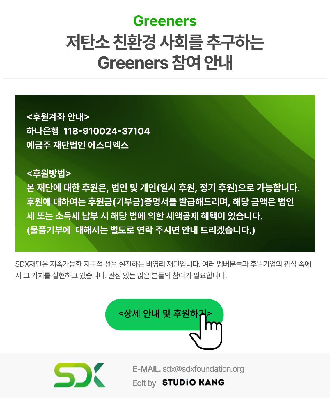 ccfd96a41cb3b.png