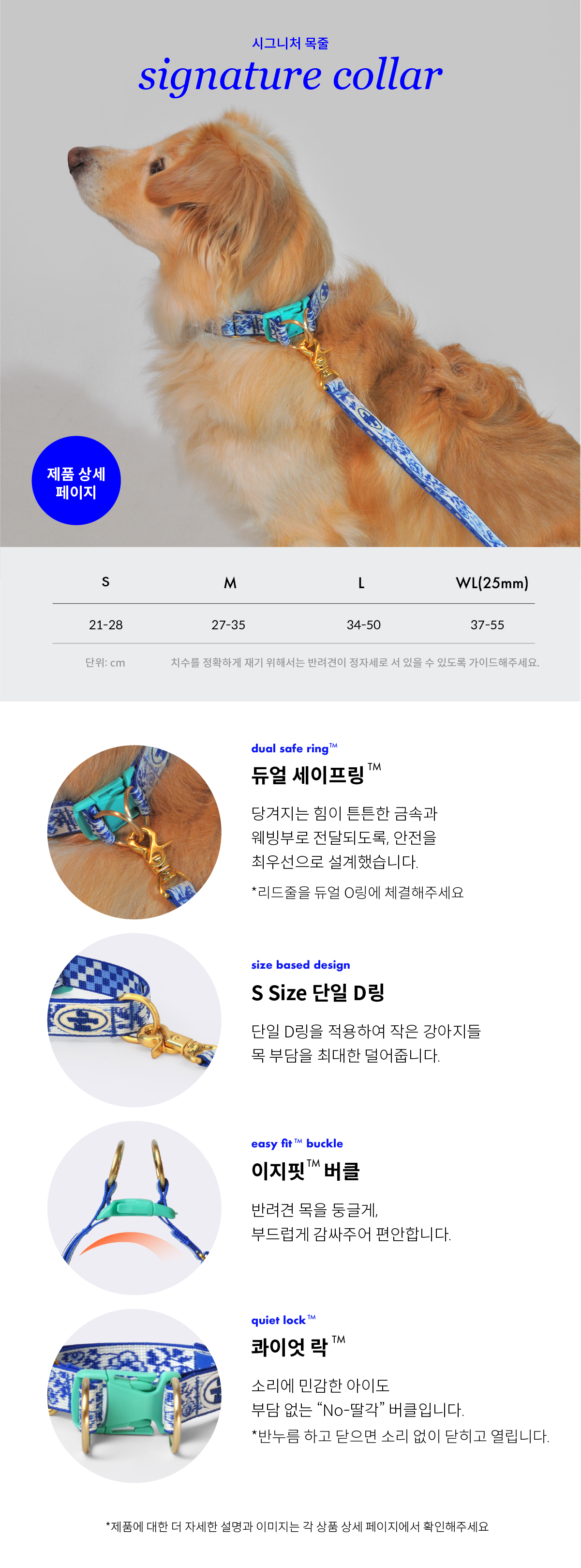 Everlife Blue Birds Set (10%) (청화백자)