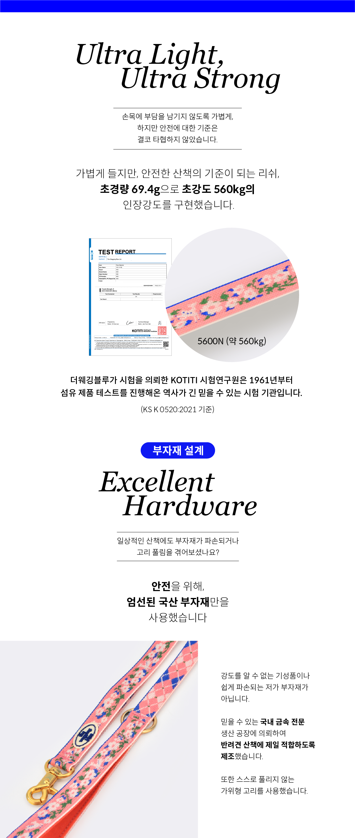 Everlife Blooming Deer Set (꽃사슴) (10%할인)