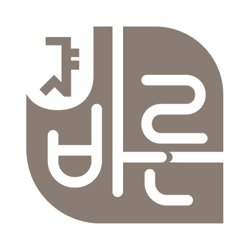 바른경치과 로고