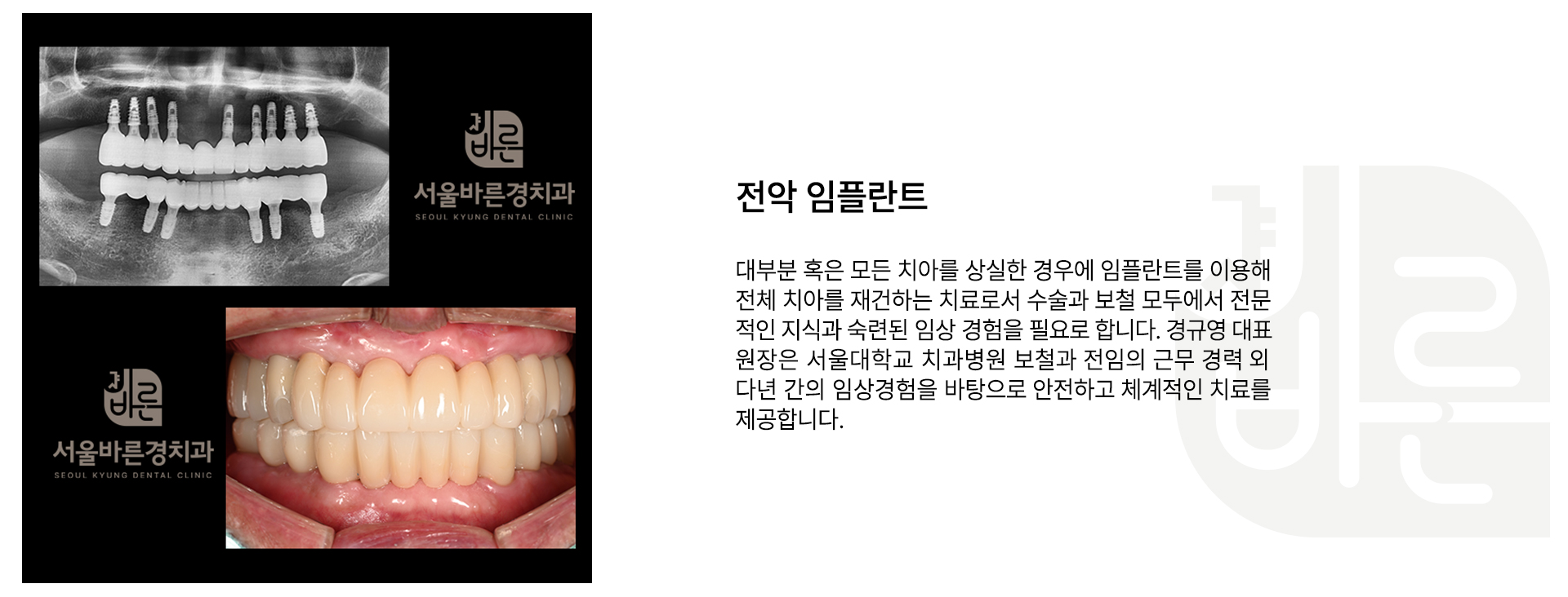 슬라이드 1