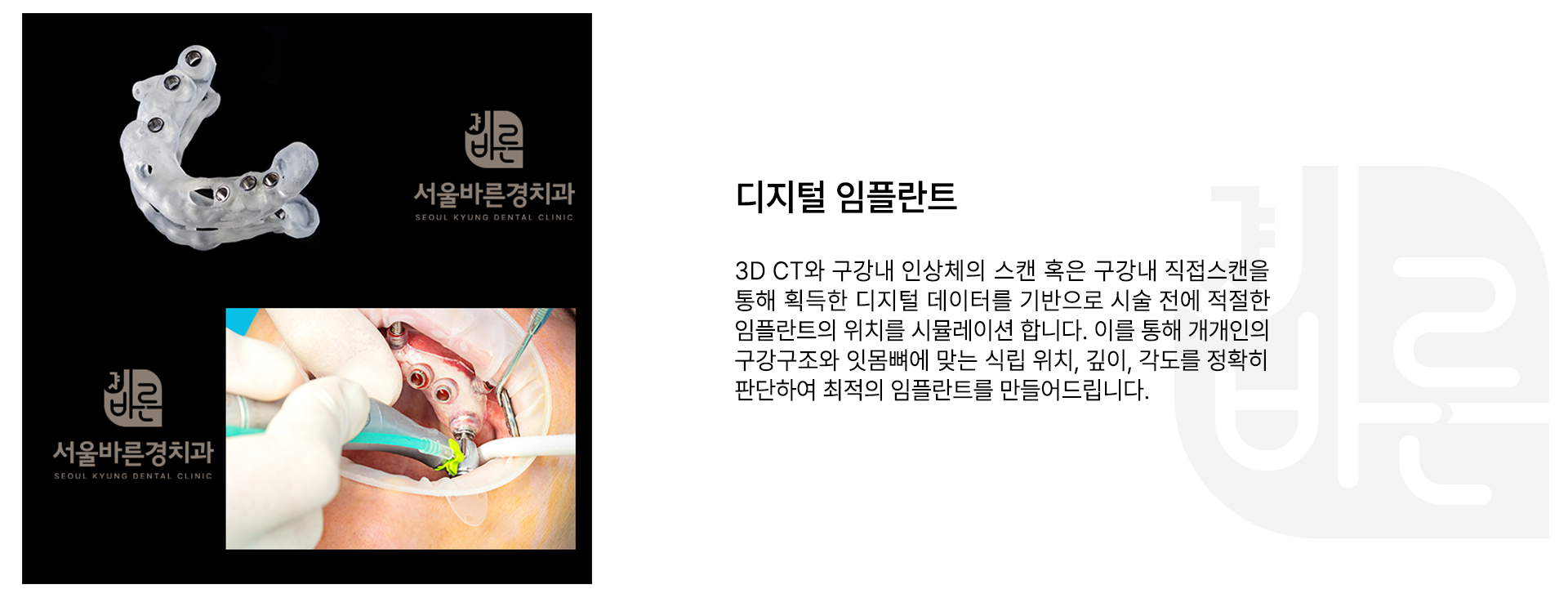 슬라이드 2