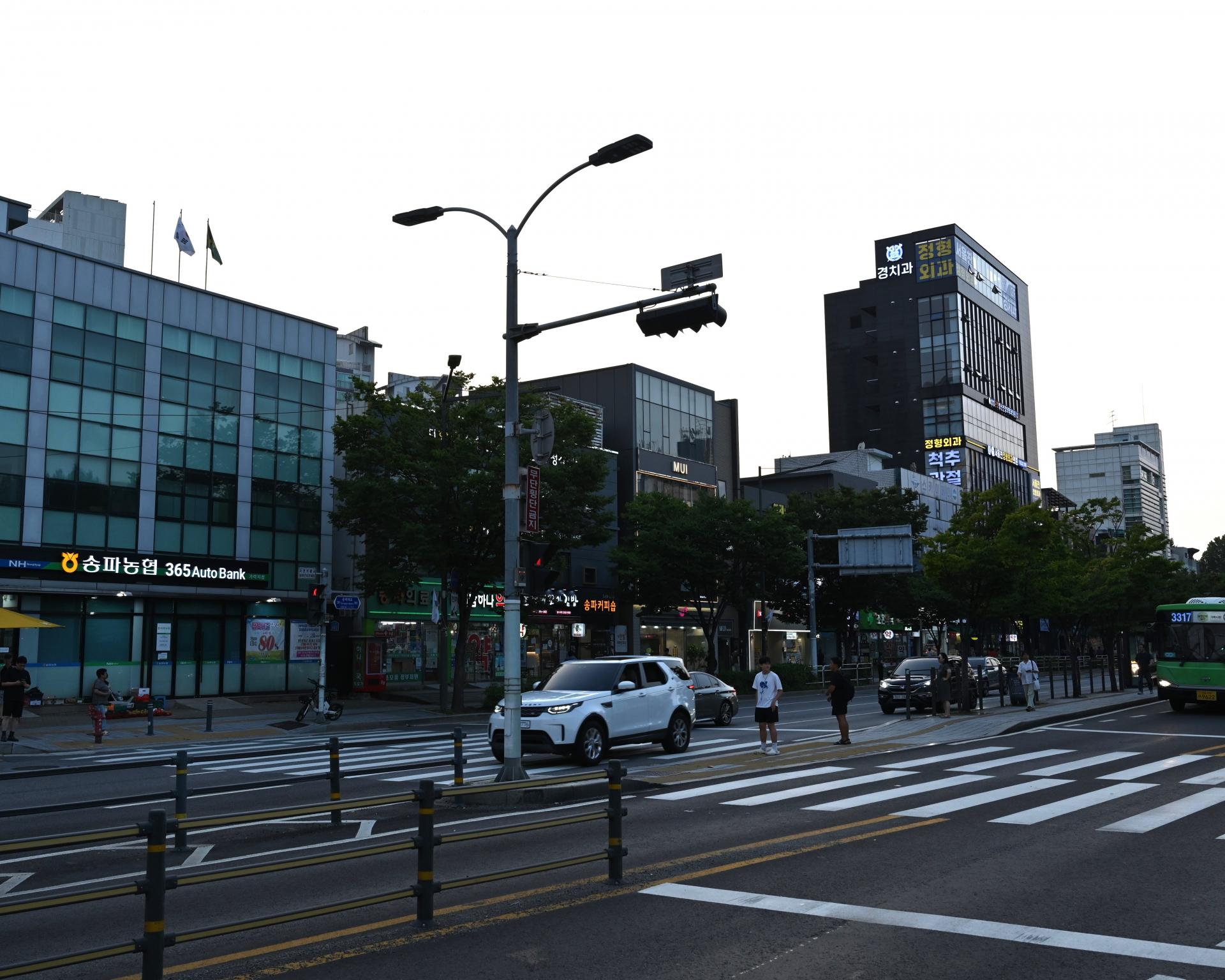 서울바른경치과가 위치한 건물 전경