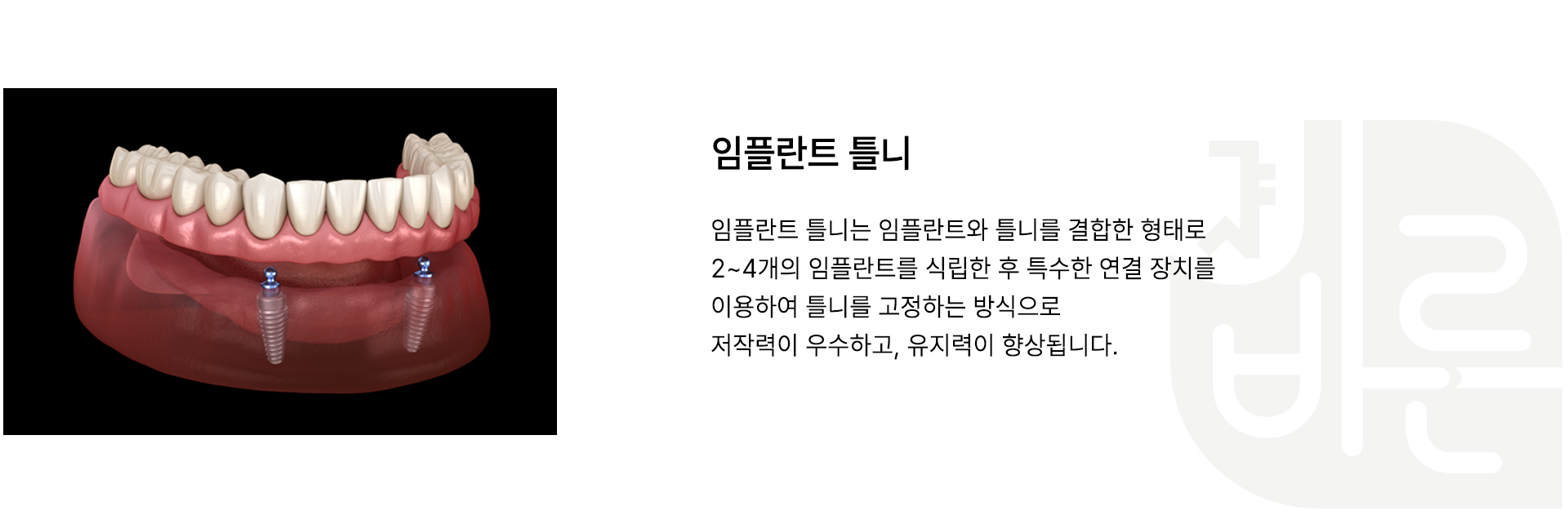 슬라이드 3