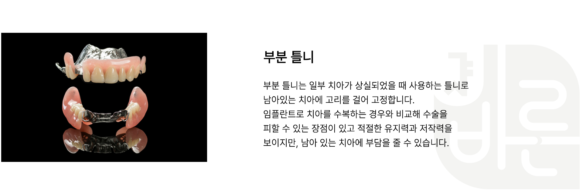 슬라이드 1