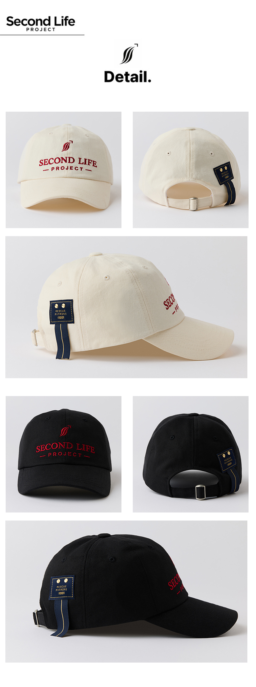 SLP Signature Cap No.1001
