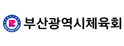 부산광역시체육회
