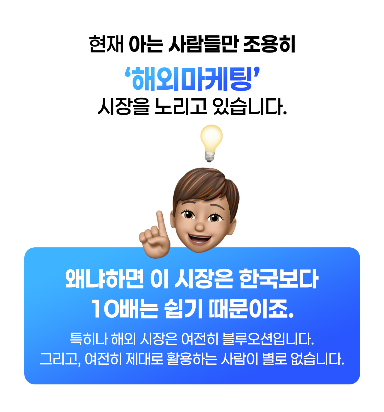상세 이미지 9