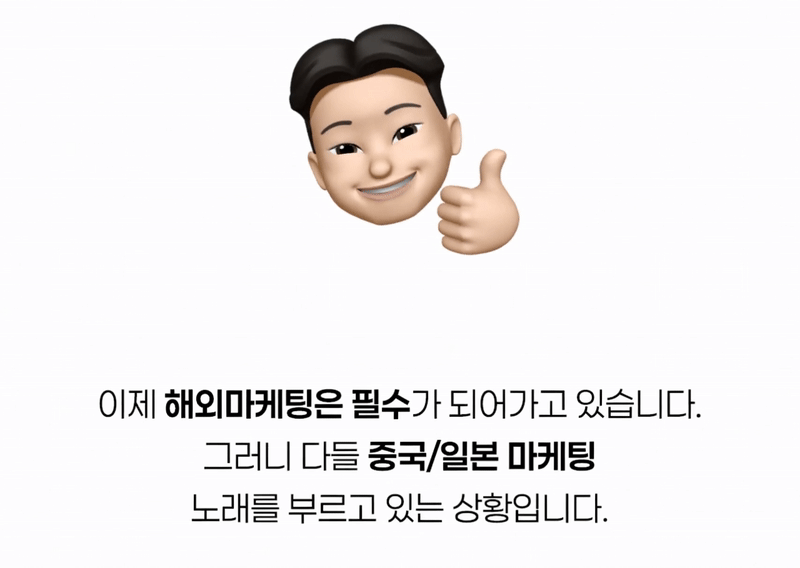 상세 이미지 7-2