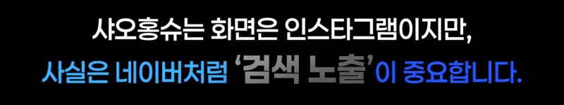 상세 이미지 5-2 gif