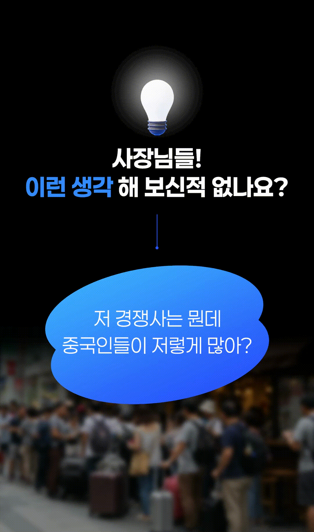 상세 이미지 2 gif