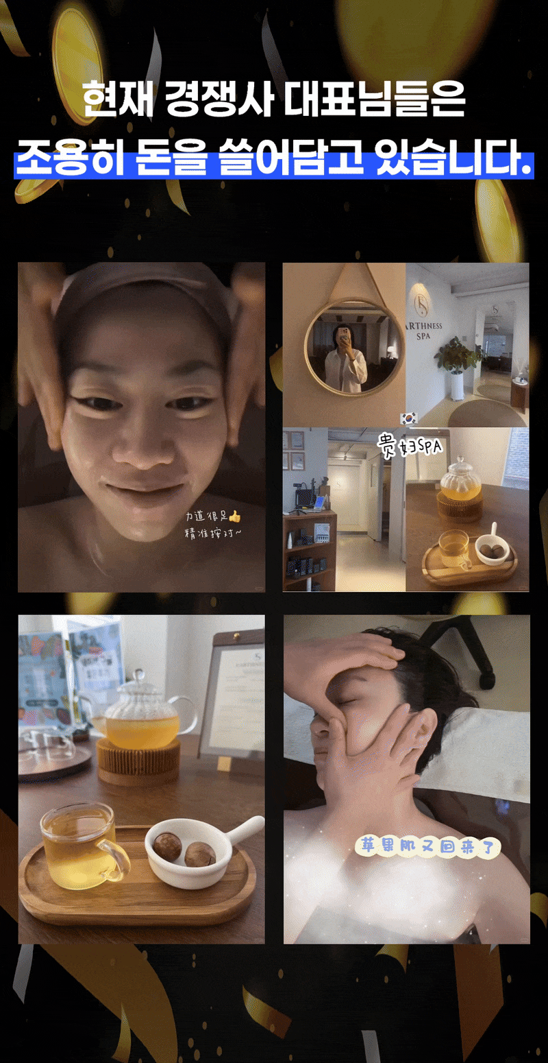 상세 이미지 1 gif