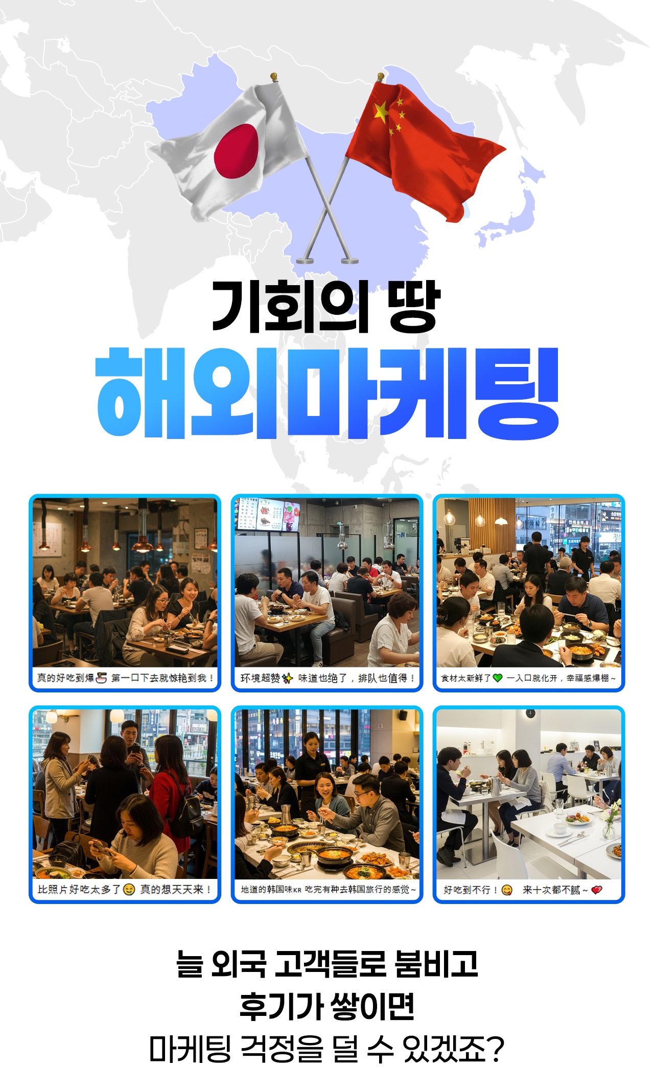 상세 이미지 7-1