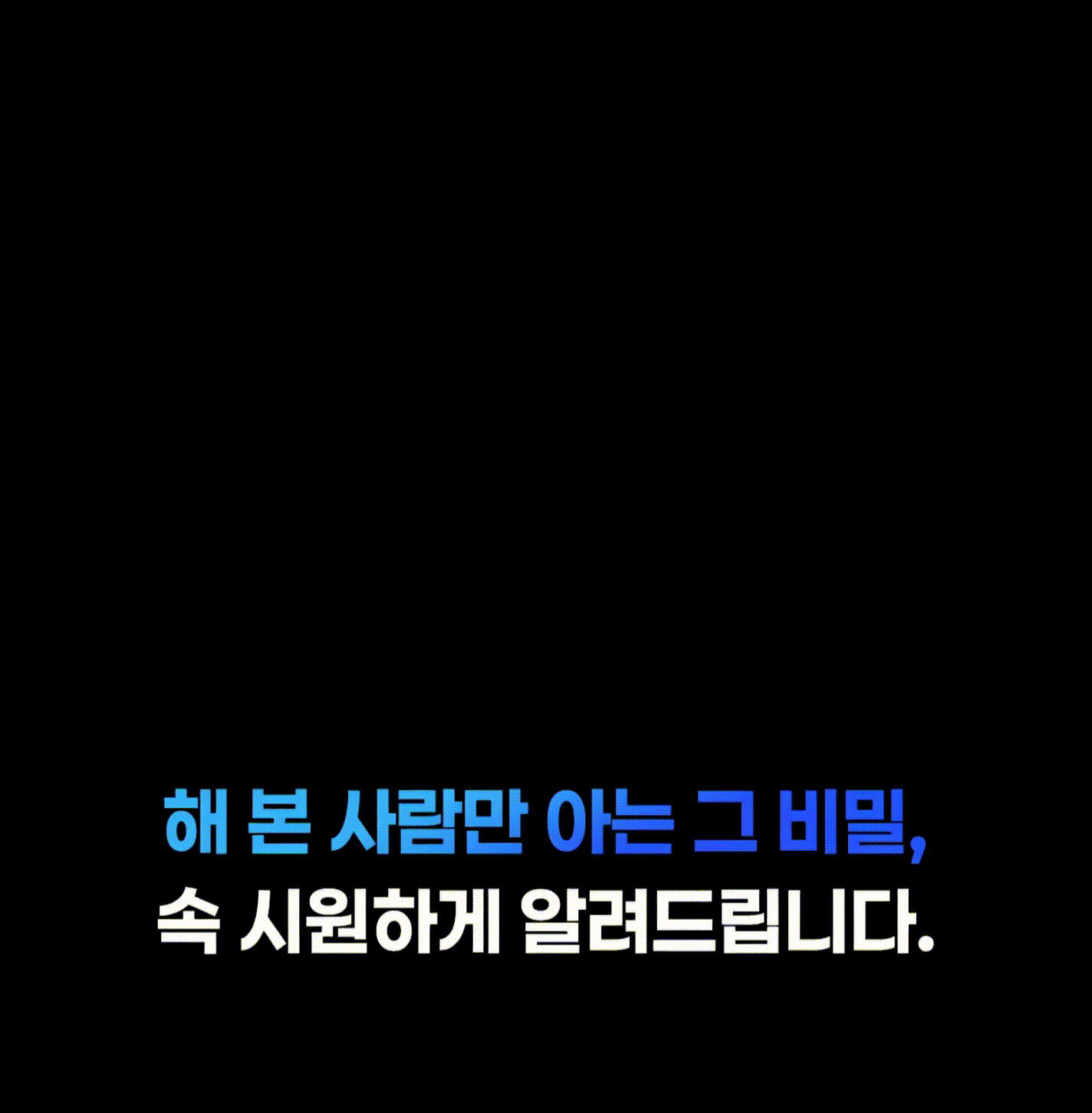 상세 이미지 4 gif