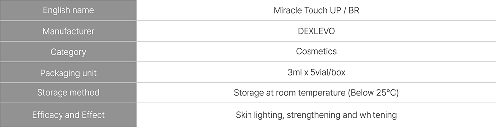 4baf2e0edc261.png