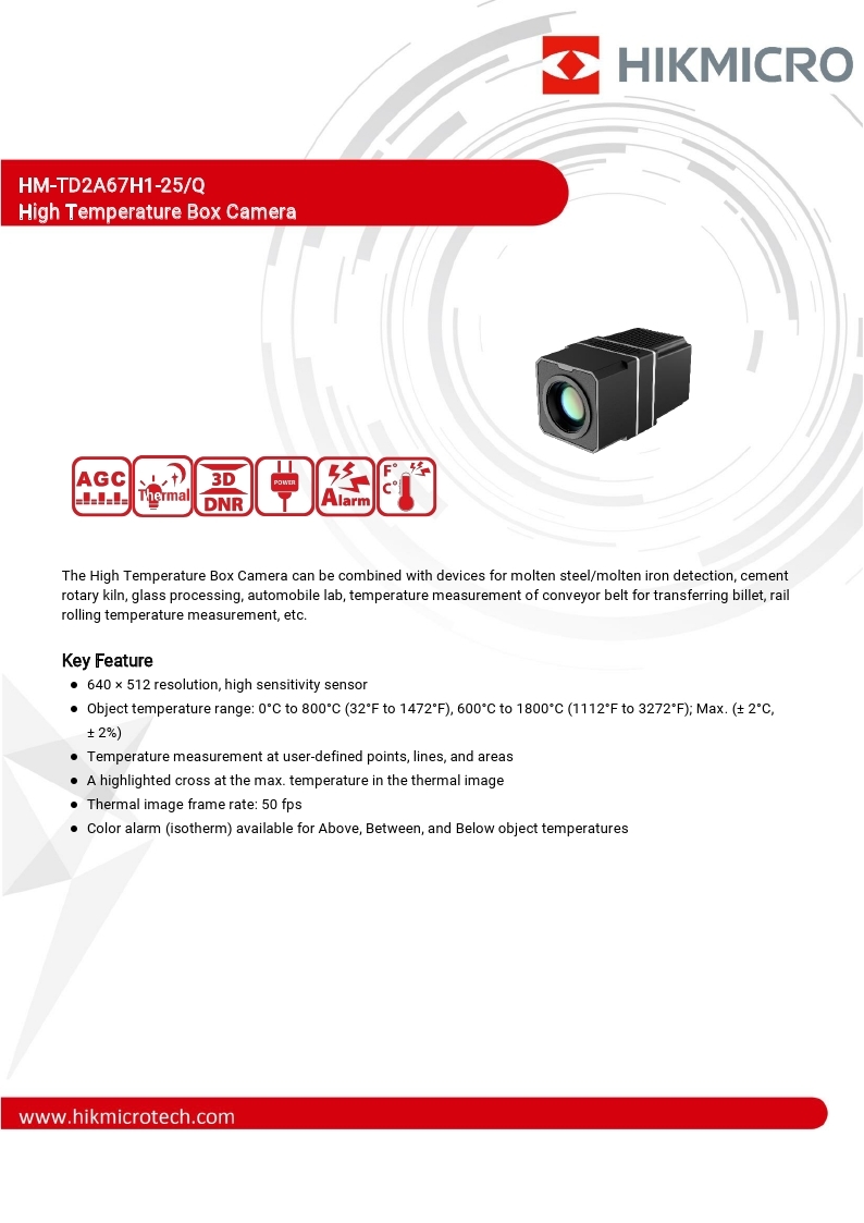 HM-TD2A67H1-25Q (고온 박스 카메라)