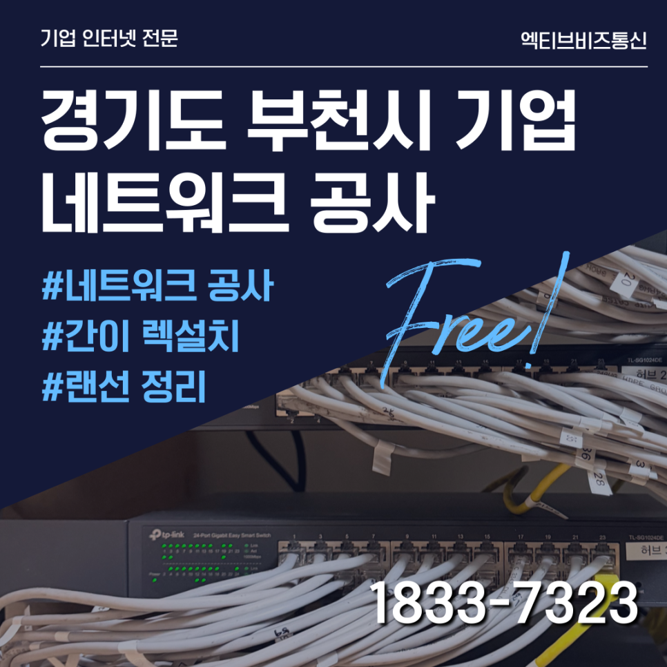 08880424ffb50.png