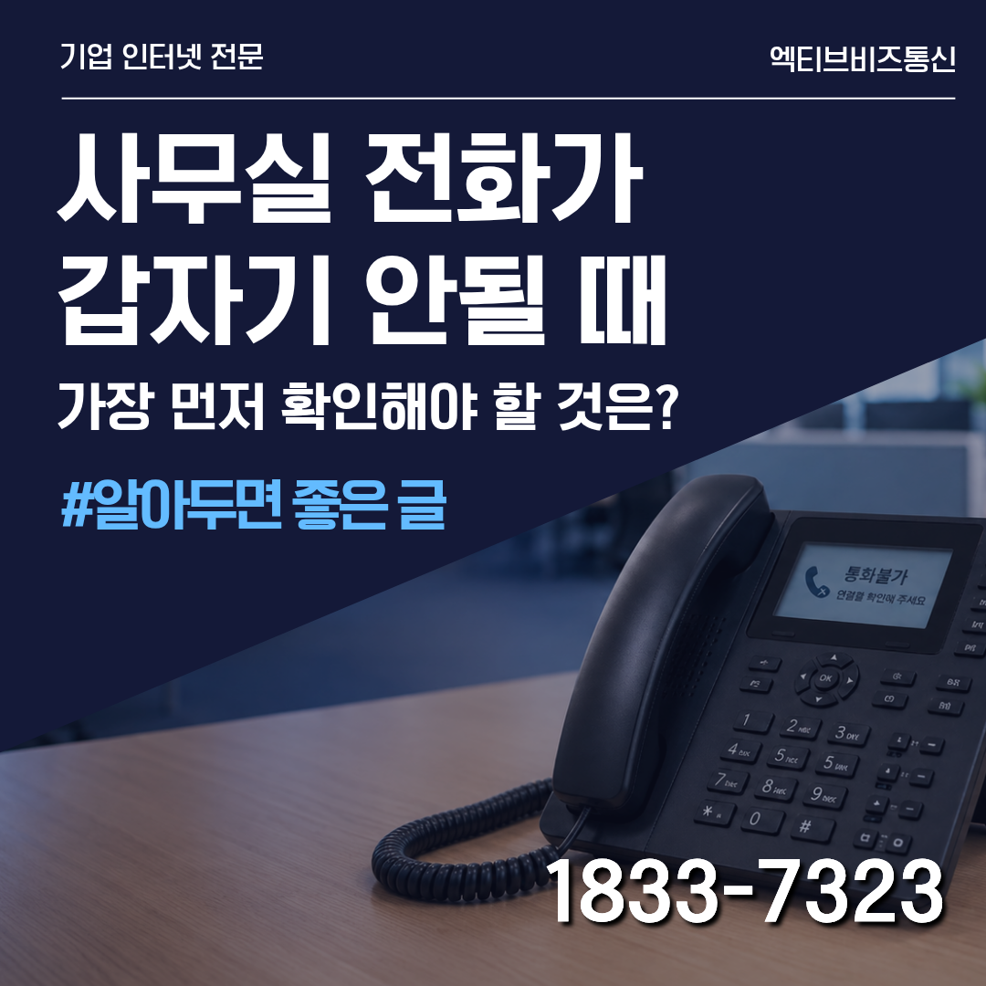 0f7191e352ac9.png