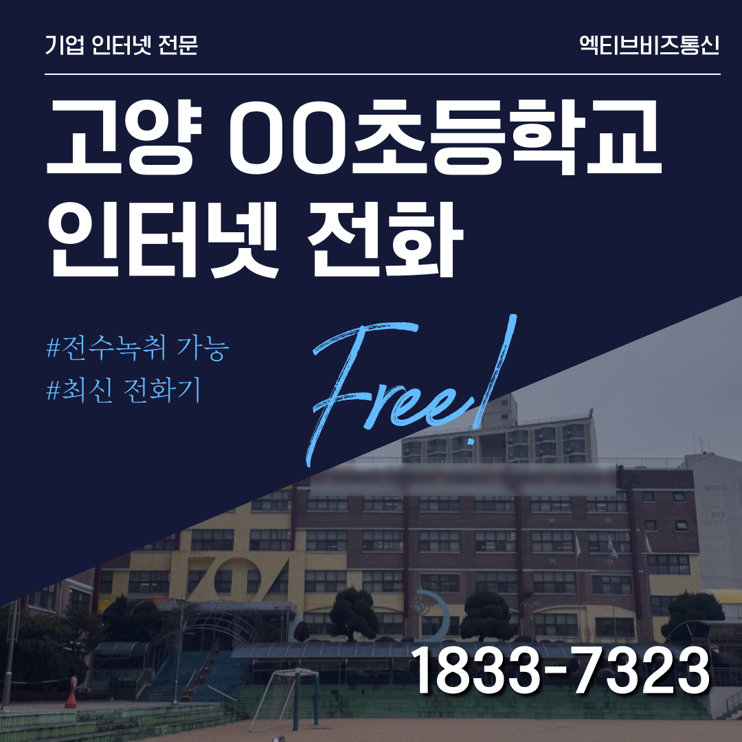 10fd2f6697146.png
