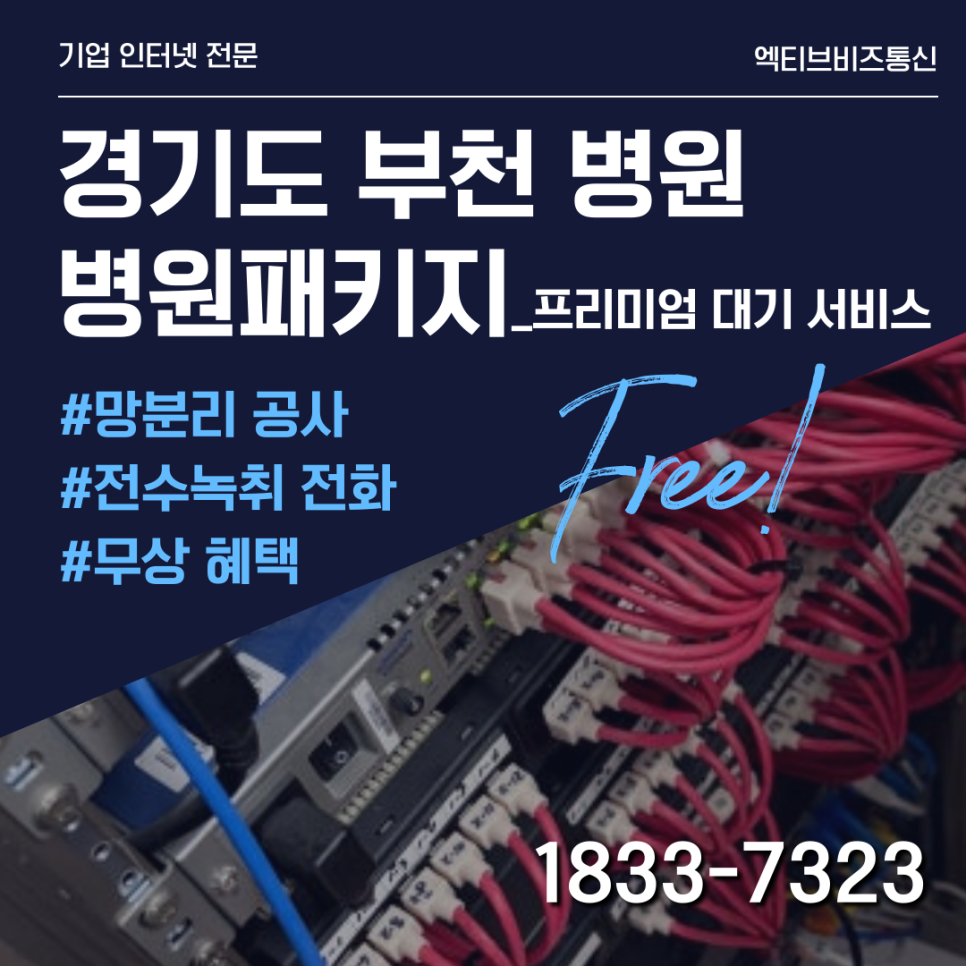 18243981cc614.png