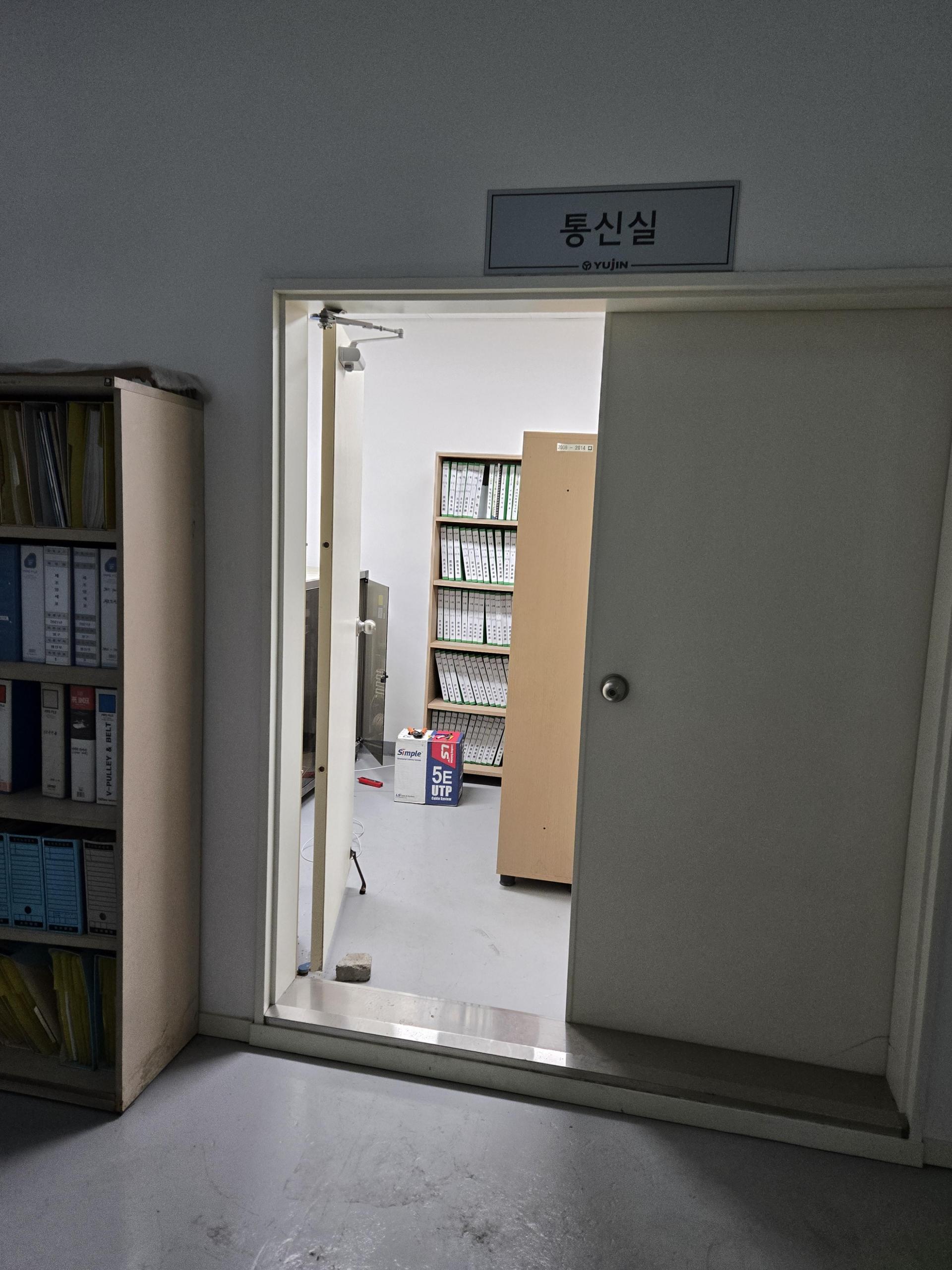 수원시 권선구 기업전용 인터넷 신청 접수 현장 사진