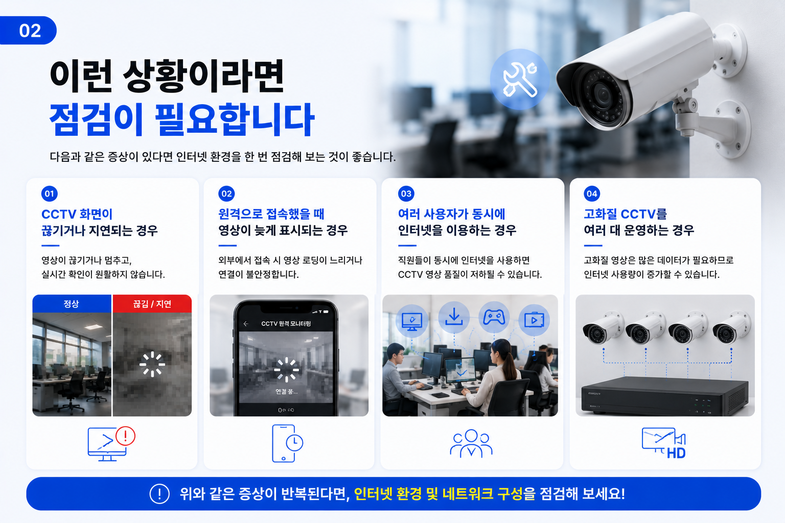 545cf103fb5f0.png