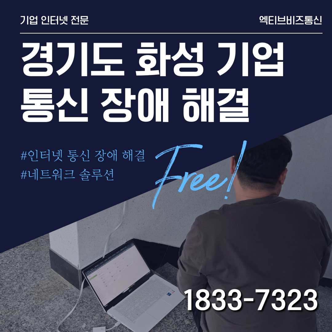 581b78b254d4e.png
