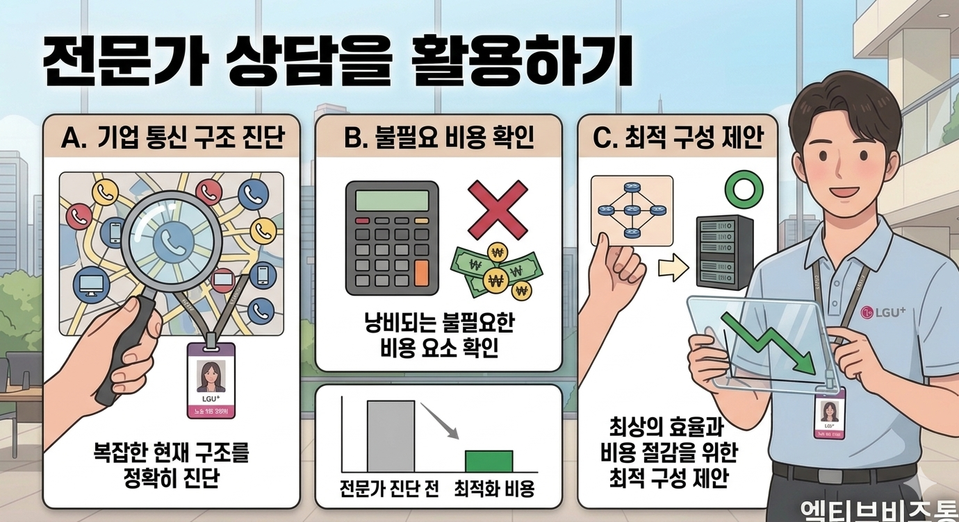 65c5513af4852.png