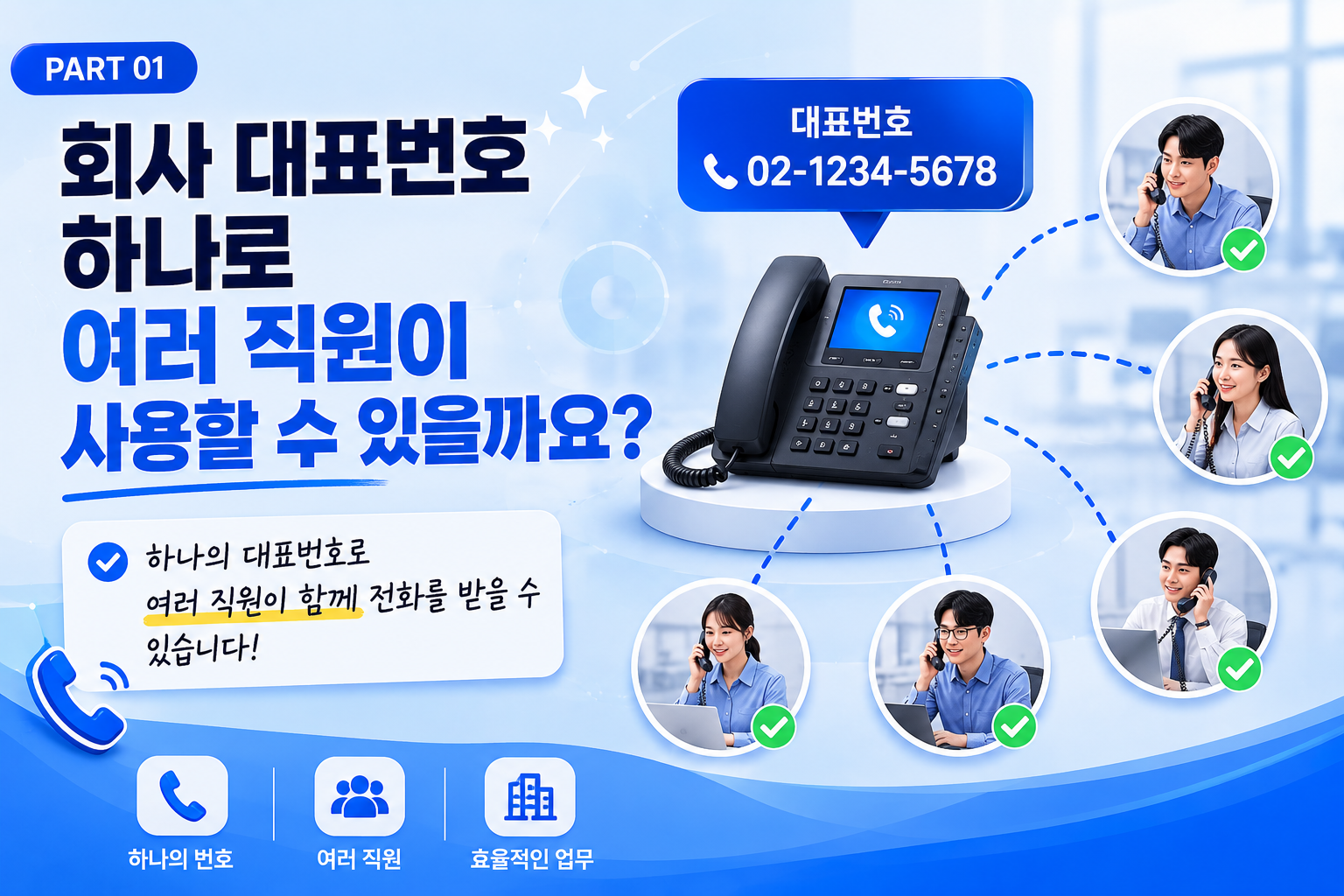 6716a5394d2ee.png