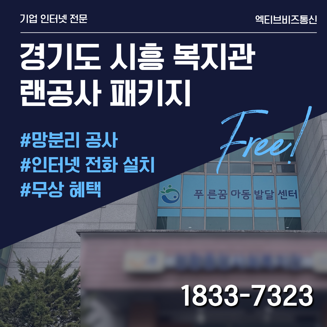 6f93be087a10b.png