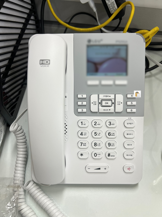 와이파이 ssid 업무용과 방문객용 분리 설정 화면