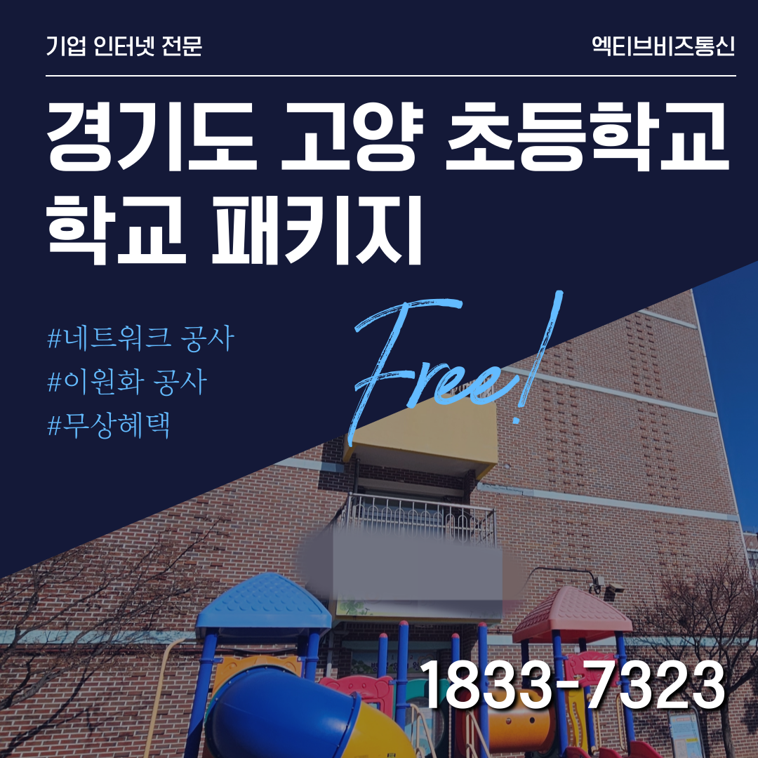 7f9fcdc464614.png