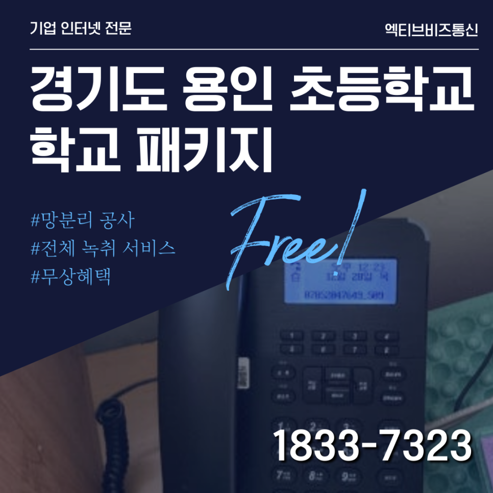 88362d15da910.png