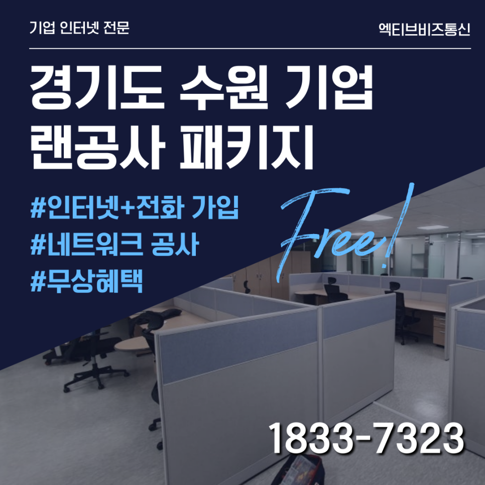 a79d573685fc5.png