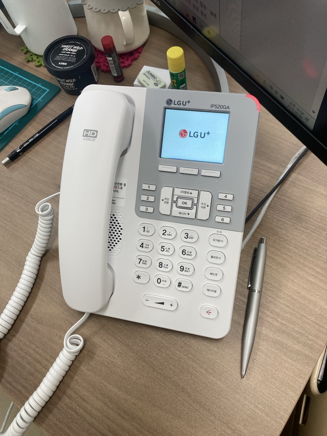 LG U+ 인터넷전화 설치 모습