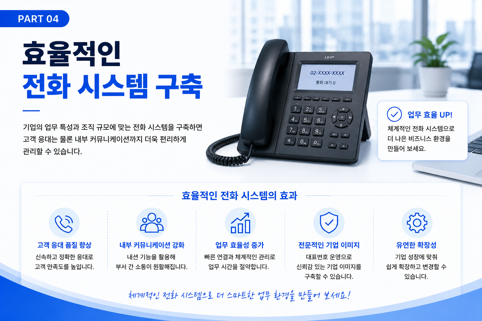 b2f230997cea1.png