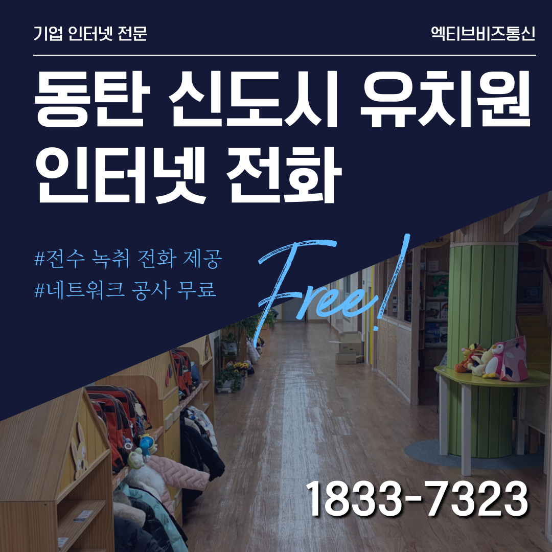 b864fbb9c2511.png