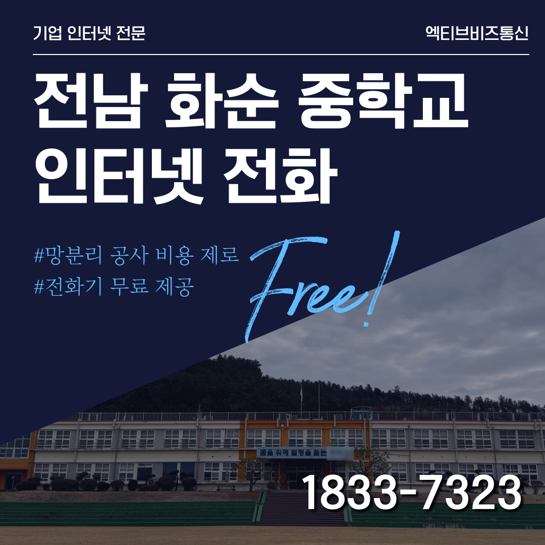 ba2f733596c8e.png