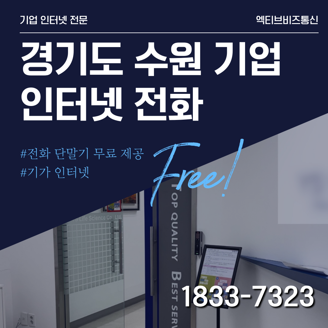 d1b99f540cb88.png