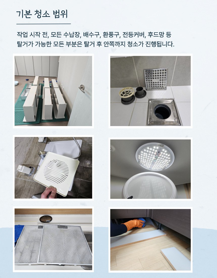 KakaoTalk_20251114_123744854_03.jpg