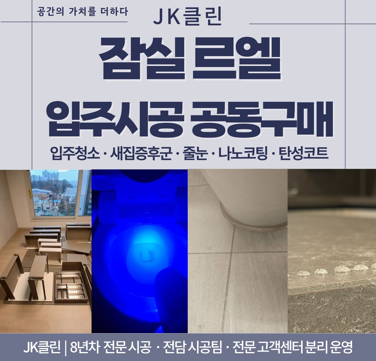 제목을 입력해주세요. (42).jpg