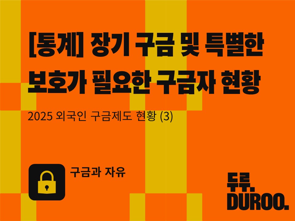 0630a8b811ee7.jpg