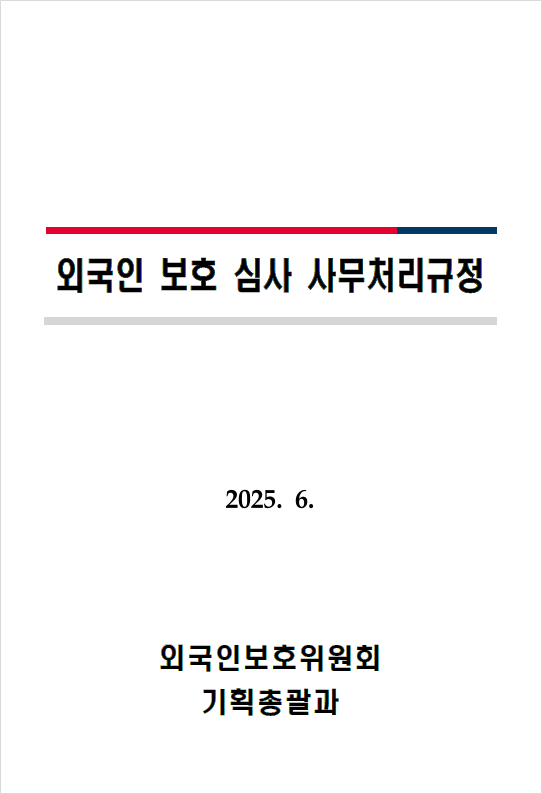 091bf205ba188.png