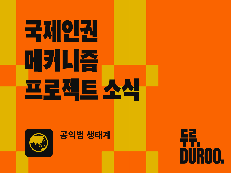 15152432f7deb.png