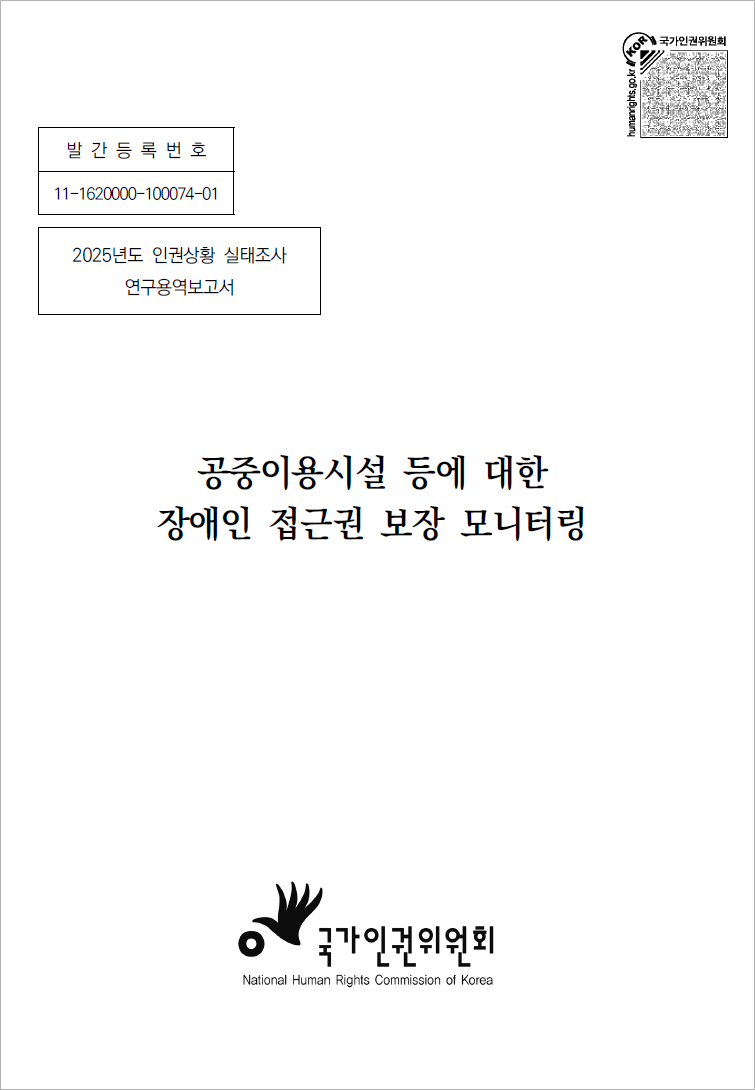 15932b86f2d50.png