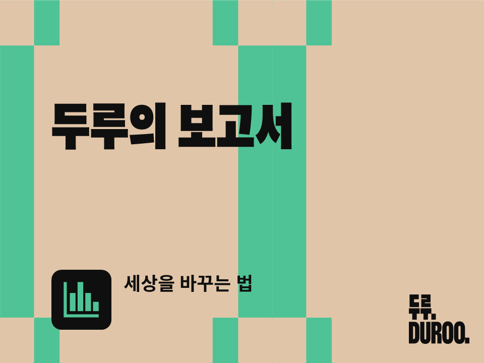 1eabb15b915c2.png