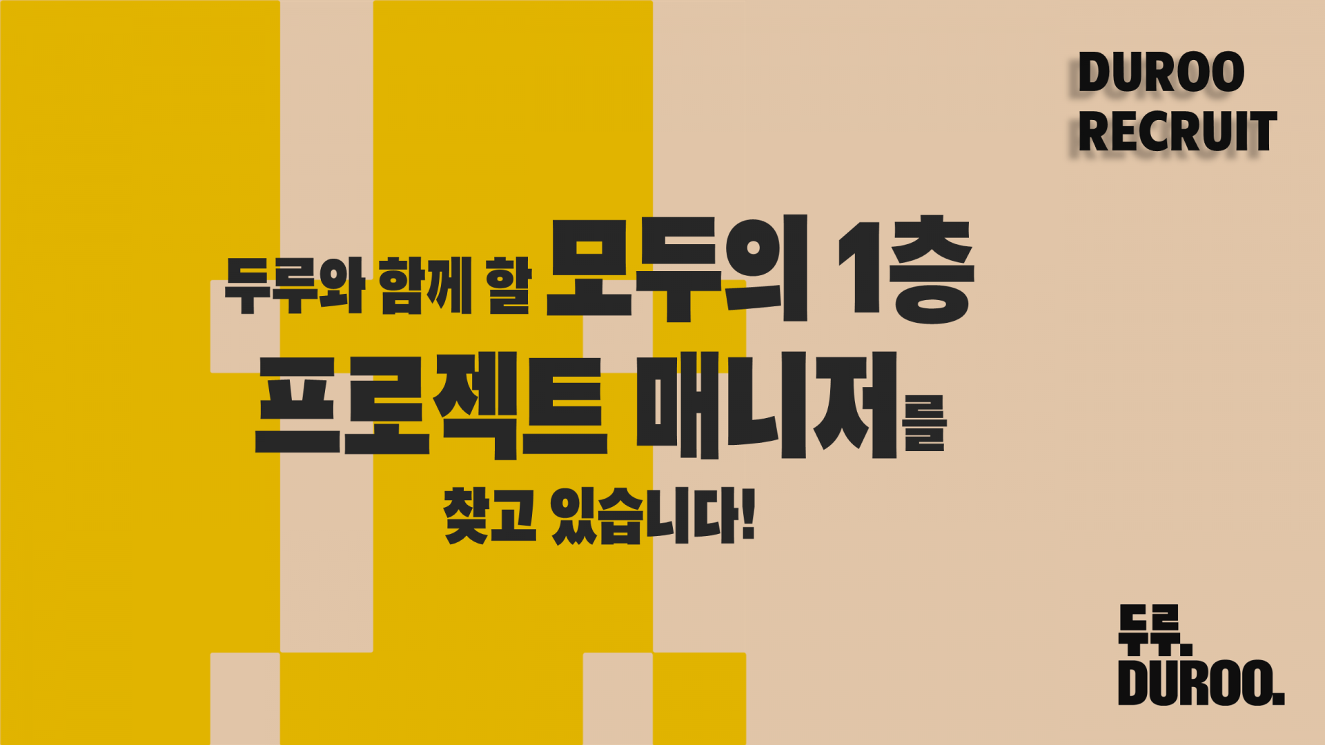 21052f181fadb.png